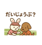 『いっしょに過ごそ』ピックルボール（個別スタンプ：2）