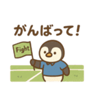 『いっしょに過ごそ』ピックルボール（個別スタンプ：4）