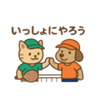 『いっしょに過ごそ』ピックルボール（個別スタンプ：6）