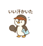 『いっしょに過ごそ』ピックルボール（個別スタンプ：8）
