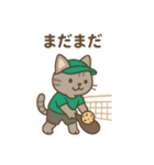 『いっしょに過ごそ』ピックルボール（個別スタンプ：9）