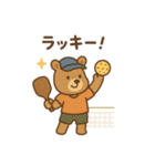 『いっしょに過ごそ』ピックルボール（個別スタンプ：10）