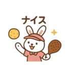 『いっしょに過ごそ』ピックルボール（個別スタンプ：12）