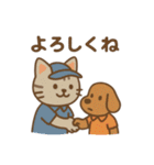 『いっしょに過ごそ』ピックルボール（個別スタンプ：18）