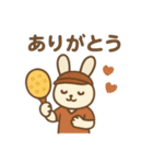『いっしょに過ごそ』ピックルボール（個別スタンプ：19）