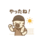 『いっしょに過ごそ』ピックルボール（個別スタンプ：21）