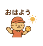『いっしょに過ごそ』ピックルボール（個別スタンプ：23）