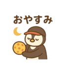 『いっしょに過ごそ』ピックルボール（個別スタンプ：24）