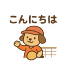 『いっしょに過ごそ』ピックルボール（個別スタンプ：25）