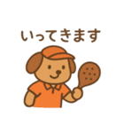 『いっしょに過ごそ』ピックルボール（個別スタンプ：26）