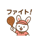 『いっしょに過ごそ』ピックルボール（個別スタンプ：27）