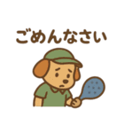 『いっしょに過ごそ』ピックルボール（個別スタンプ：30）