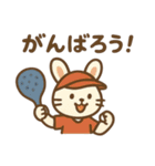 『いっしょに過ごそ』ピックルボール（個別スタンプ：31）