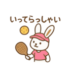 『いっしょに過ごそ』ピックルボール（個別スタンプ：32）