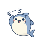 ひらがなのサメたち（個別スタンプ：1）