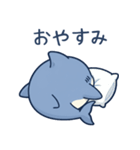 ひらがなのサメたち（個別スタンプ：4）