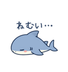 ひらがなのサメたち（個別スタンプ：5）
