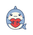 ひらがなのサメたち（個別スタンプ：15）