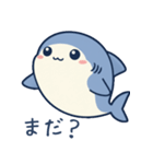ひらがなのサメたち（個別スタンプ：18）