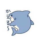 ひらがなのサメたち（個別スタンプ：20）