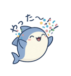 ひらがなのサメたち（個別スタンプ：21）