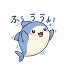 ひらがなのサメたち（個別スタンプ：22）