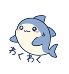 ひらがなのサメたち（個別スタンプ：28）