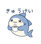 ひらがなのサメたち（個別スタンプ：31）