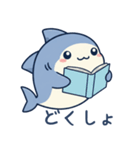 ひらがなのサメたち（個別スタンプ：33）