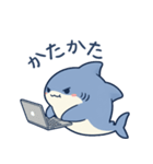ひらがなのサメたち（個別スタンプ：34）