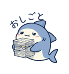 ひらがなのサメたち（個別スタンプ：35）