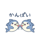 ひらがなのサメたち（個別スタンプ：40）