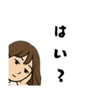 シンプル大人引きこもりママですが何か（個別スタンプ：1）