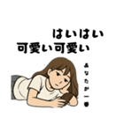 シンプル大人引きこもりママですが何か（個別スタンプ：2）