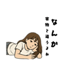 シンプル大人引きこもりママですが何か（個別スタンプ：3）