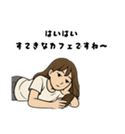 シンプル大人引きこもりママですが何か（個別スタンプ：4）