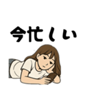 シンプル大人引きこもりママですが何か（個別スタンプ：7）