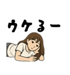 シンプル大人引きこもりママですが何か（個別スタンプ：8）