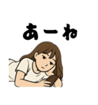 シンプル大人引きこもりママですが何か（個別スタンプ：9）