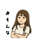 シンプル大人引きこもりママですが何か（個別スタンプ：11）