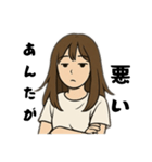 シンプル大人引きこもりママですが何か（個別スタンプ：13）