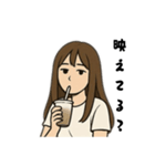 シンプル大人引きこもりママですが何か（個別スタンプ：14）