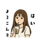 シンプル大人引きこもりママですが何か（個別スタンプ：15）