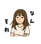 シンプル大人引きこもりママですが何か（個別スタンプ：22）