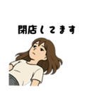 シンプル大人引きこもりママですが何か（個別スタンプ：23）