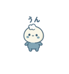 ぽむの 会話 スタンプ（個別スタンプ：1）