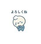 ぽむの 会話 スタンプ（個別スタンプ：3）