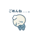 ぽむの 会話 スタンプ（個別スタンプ：4）