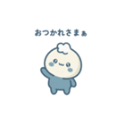 ぽむの 会話 スタンプ（個別スタンプ：8）