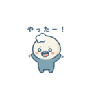 ぽむの 会話 スタンプ（個別スタンプ：9）